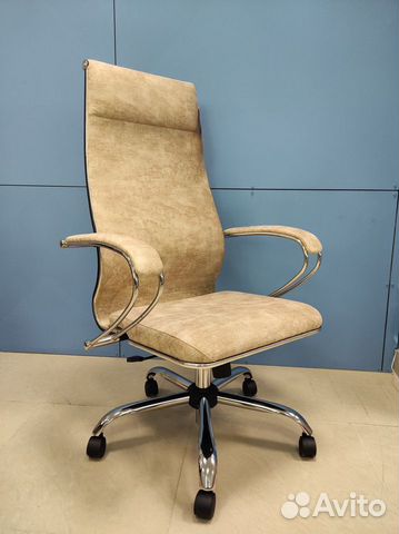 Компьютерное кресло