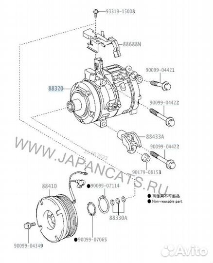 Компрессор кондиционера Toyota Land Cruiser toyota