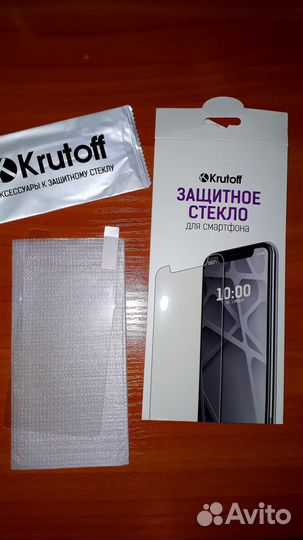 Защитные стекла на Samsung A9 и Nokia 7