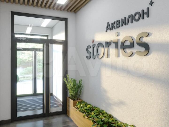 Квартира-студия, 24,9 м², 8/12 эт.