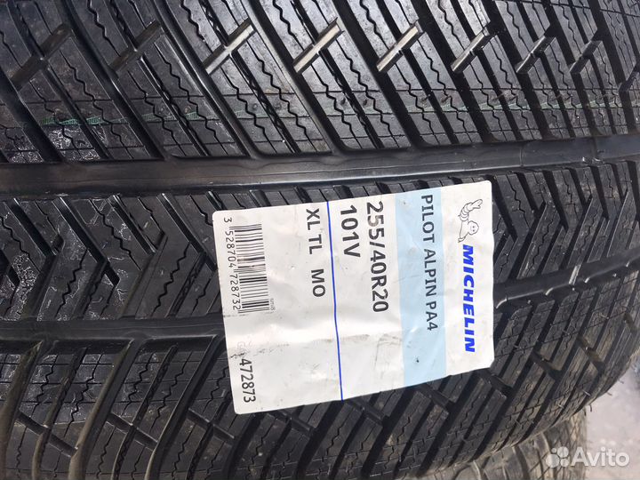 Michelin Pilot Alpin PA4 255/40 R20 и 285/35 R20