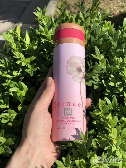 Дезодорант парфюмерный