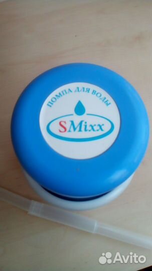 Помпа для воды 19 л