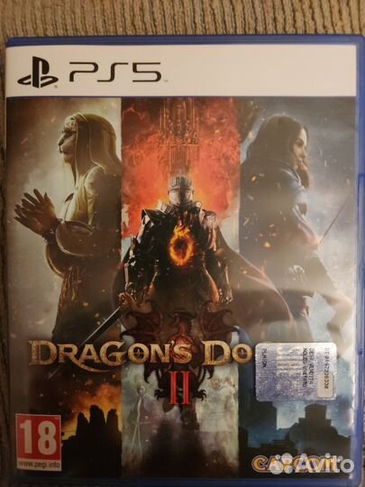 Dragons dogma 2 ps5 диск
