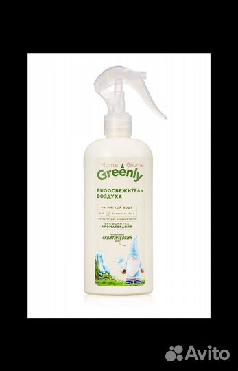 Биоосвежитель для воздуха