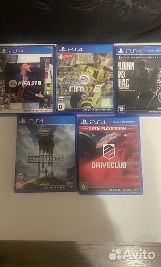 Sony playstation 4 slim 1tb