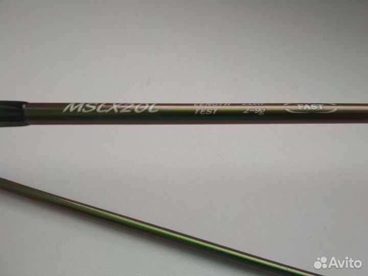 Спиннинг Maximus legend-X 20L 200 2-9 гр