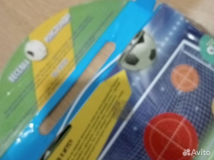 Прыгскокеры