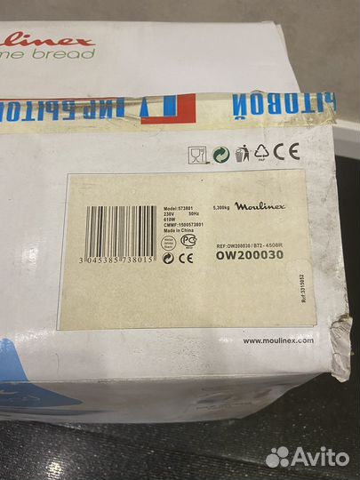 Хлебопечка Moulines
