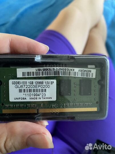 Оперативная память для ноутбука