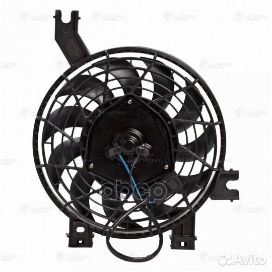 Вентилятор кондиц. с кожухом для а/м Toyota Lan