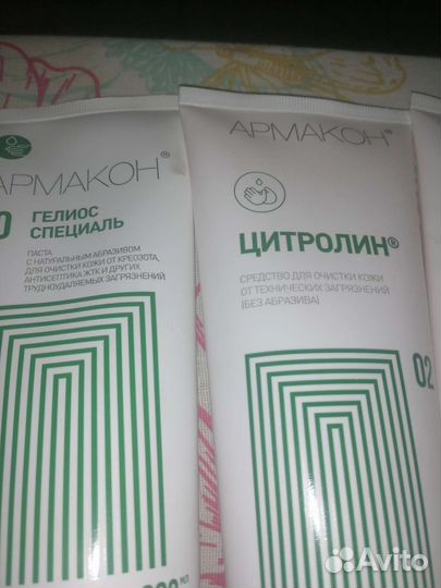 Крема для рук и лица