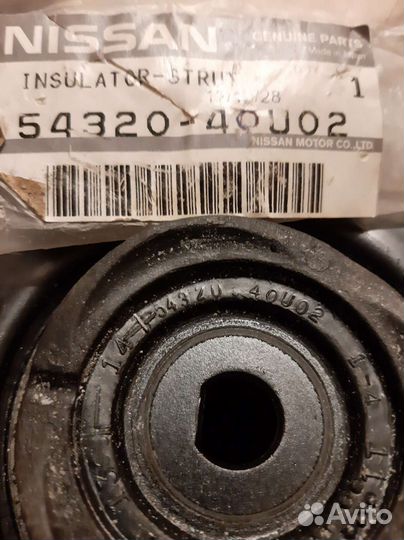 Опора амортизатора Nissan Maxima A32/33