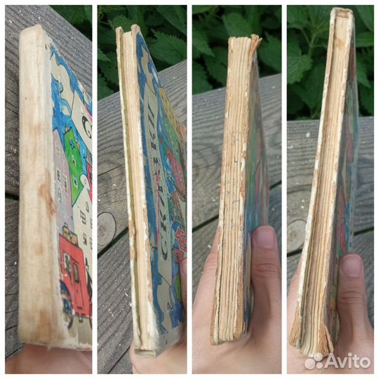 Сказки Андерсен Малыш 1973 г художник Кокорин