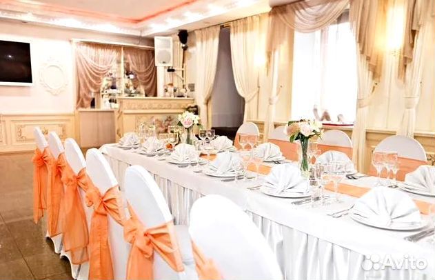 Банкетный зал