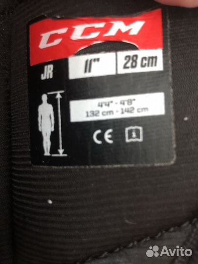 Щитки хоккейные 11