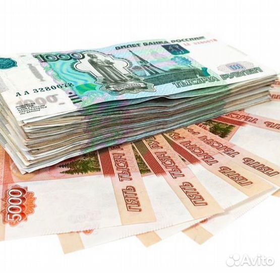 Помощь в получении кредита для физ лиц