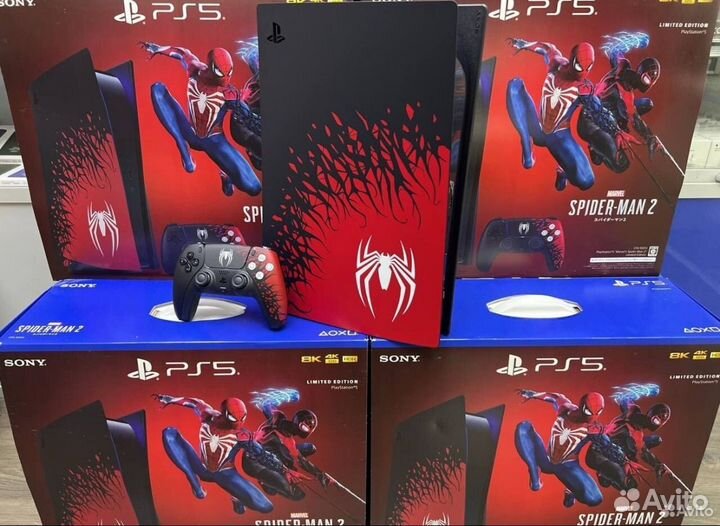 Sony Playstation 5 spider man 2 limited edition