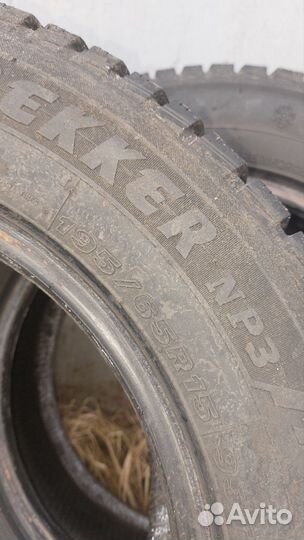 Maxxis ArcticTrekker NP3 195/65 R15