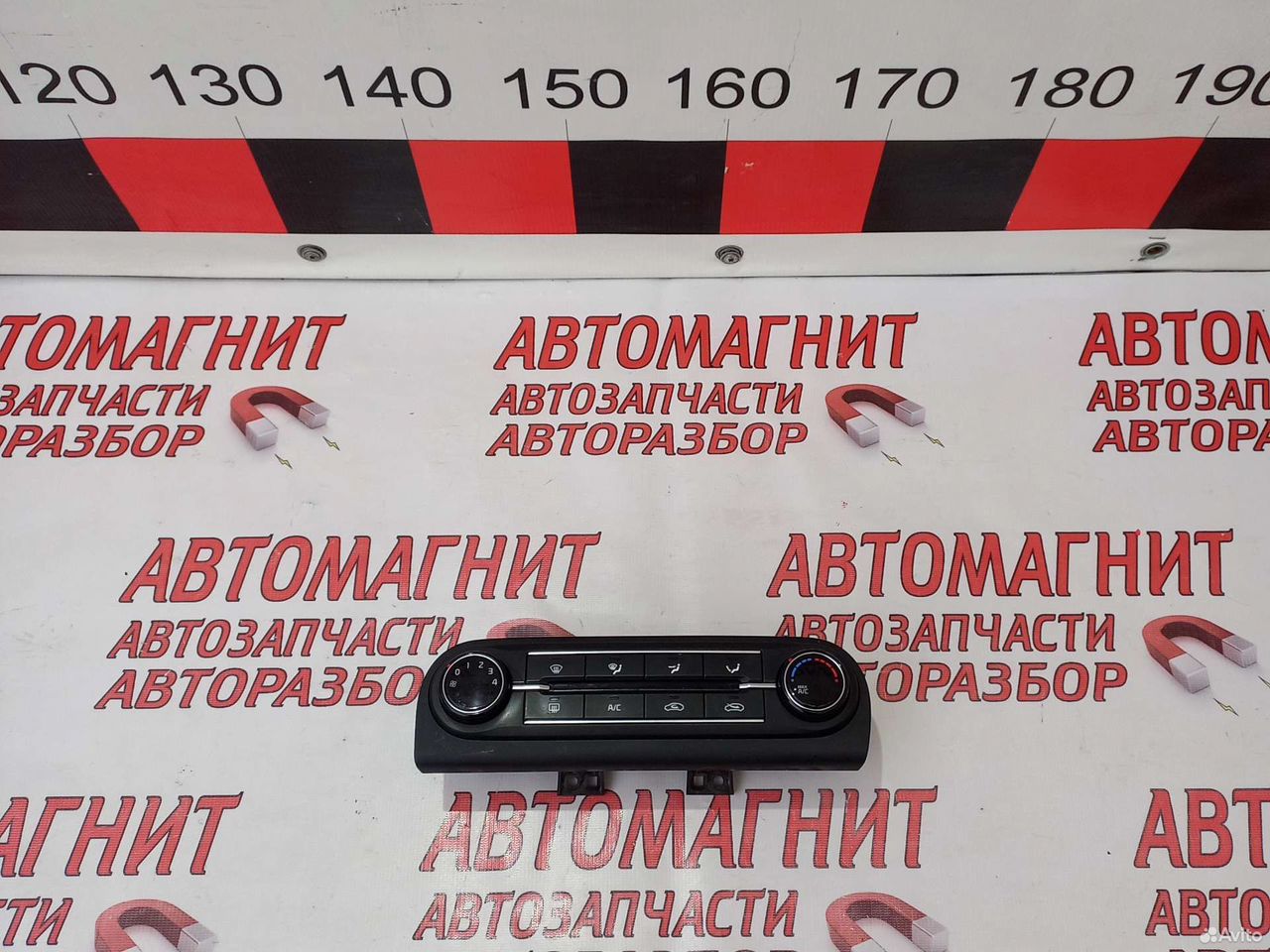 Блок управления печкой Киа Сид 3 CD 18-н.в