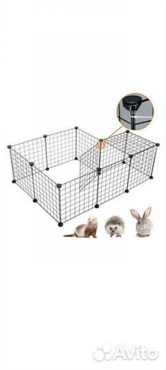 Клетка/вольер для животных бу