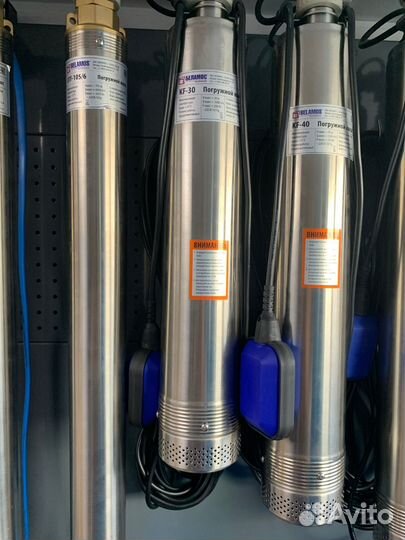 Насос колодезный Belamos KF-40