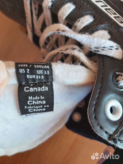 Хоккейные коньки bauer Supreme S140