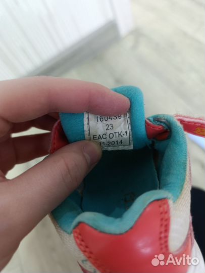 Кроссовки для девочки или мальчика 23