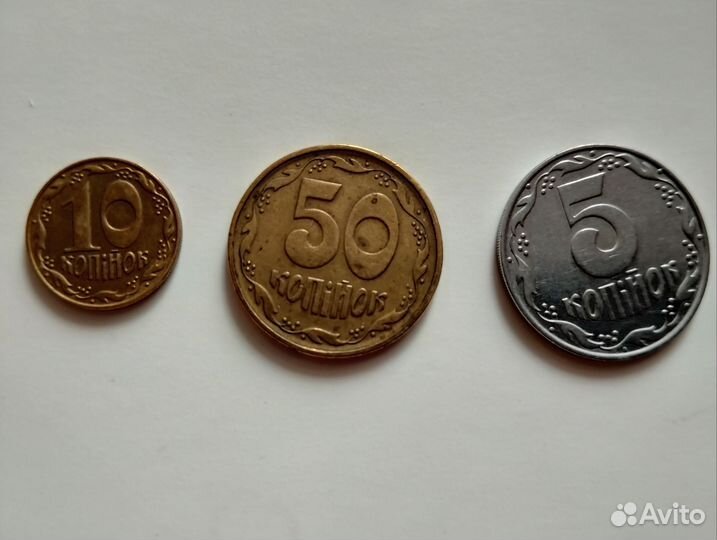 Деньги украины