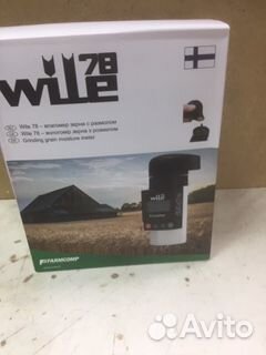 Измеритель влажности зерна с размолом Wile 78