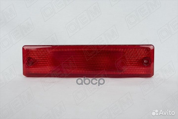 Nissan Teana 2 J32 (2008-2014) Фонарь