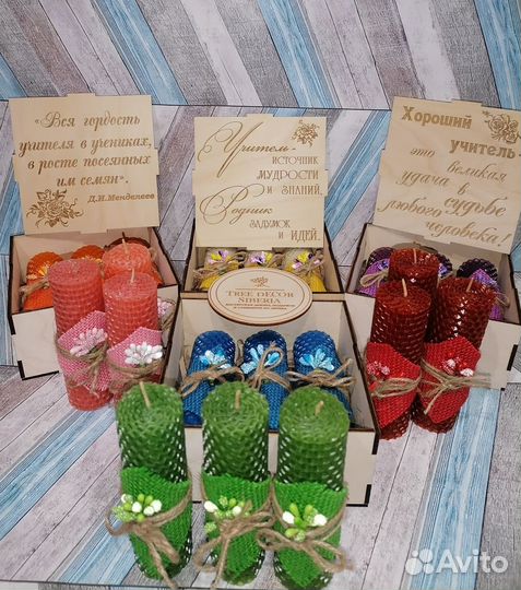 Свечи из вощины в подарочной упаковке