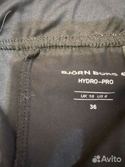 Топ женский спортивный