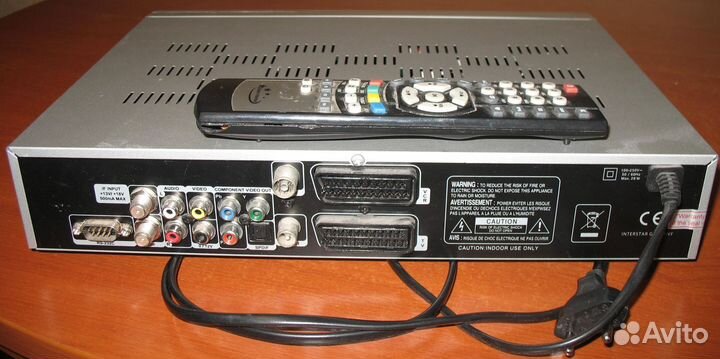 Ресивер GI-S780CI CR Premium xpeed