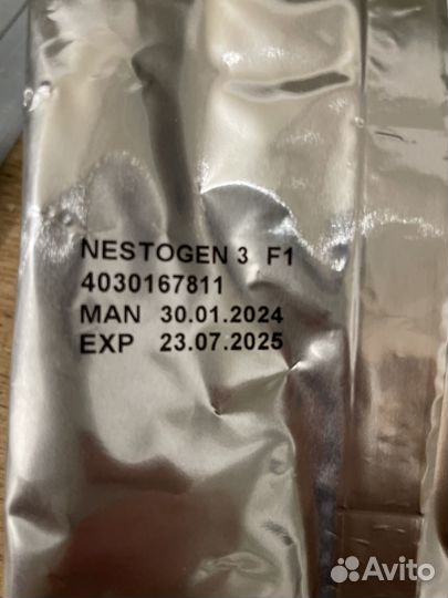 Смесь детская nestogen 3