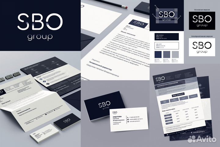 Логотип, фирменный стиль, брендбук, нейминг дизайн