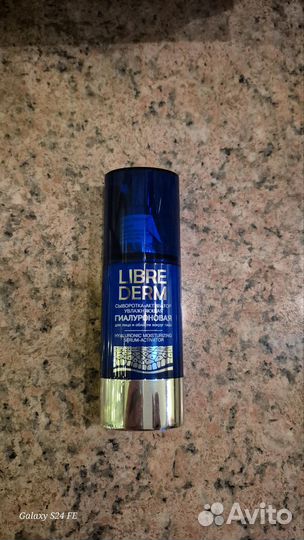 Vichy, librederm