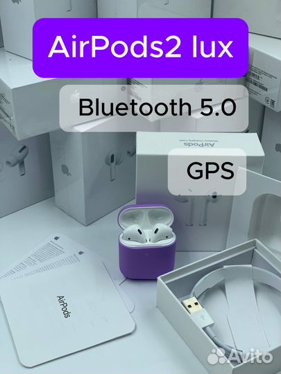 Беспроводные наушники AirPods2 lux