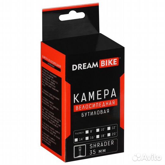 Камера Dream Bike 10