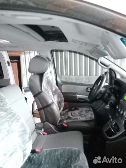 Заказ микроавтобуса