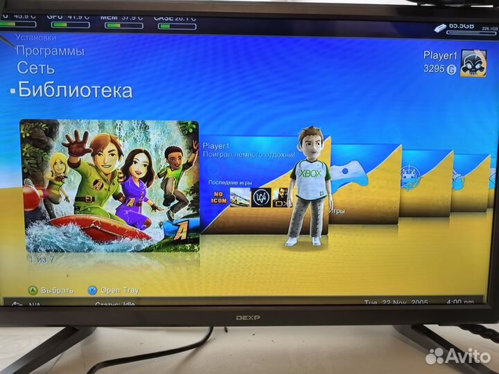 Xbox 360 slim 250gb + Kinect