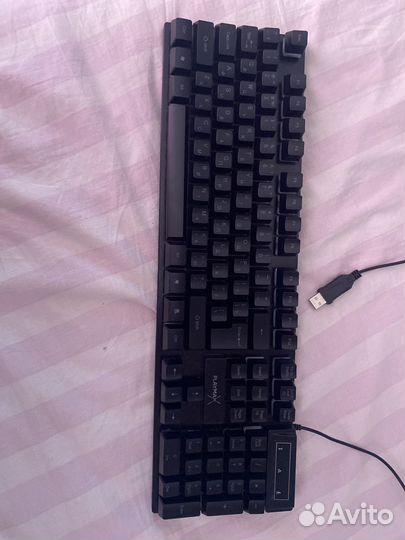 Игровой набор