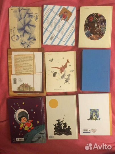 Книги разные