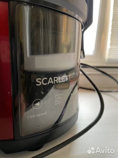 Соковыжималка центрифужная Scarlett SC-JE50S32