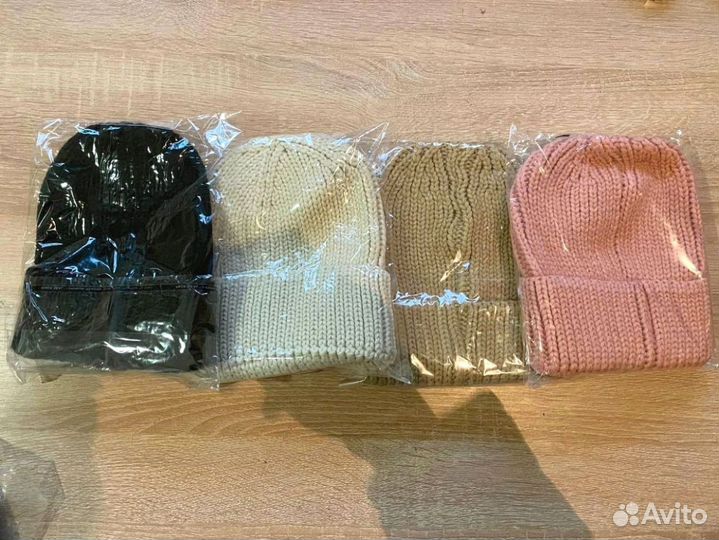 Шапка бини однослойная Оптом x-4065