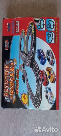 Автотрек с машинкой