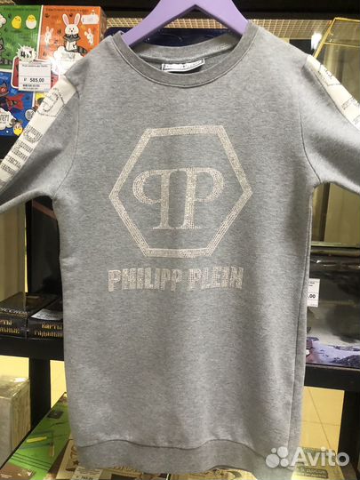 Philipp Plein оригинал Свитшот детский