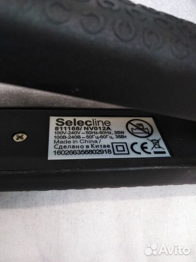 Выпрямитель для волос новый