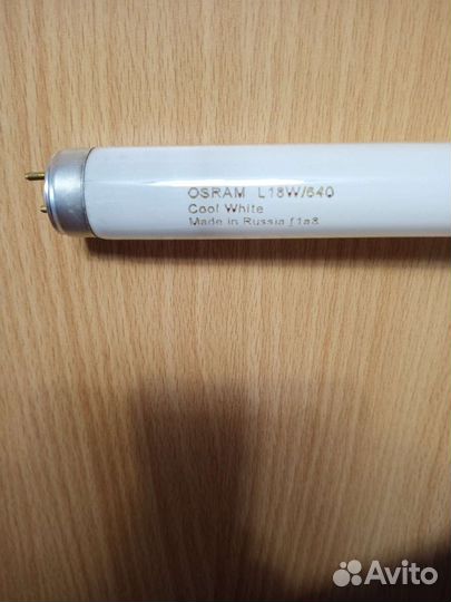 Люминесцентные лампы почти бесплатно