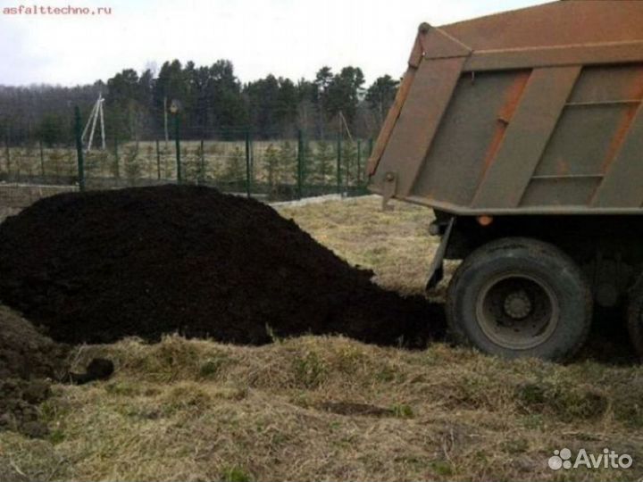 Земля, Чернозем, Грунт